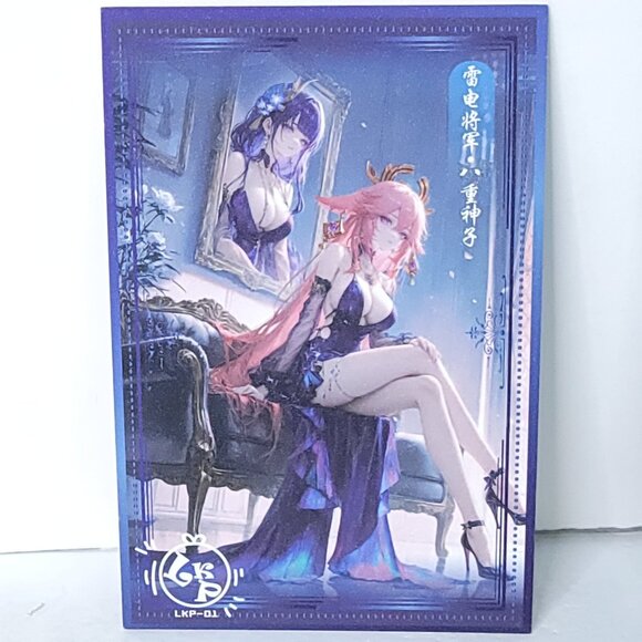 Yae Miko Raiden Waifu Card Anime Girl Glamour Matchmaker Art Oversized Board A5 - Picture 1 of 4